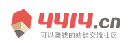 错那县新闻网